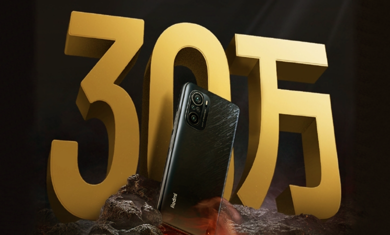 Redmi K40 sells over 300,000 units within five minutes