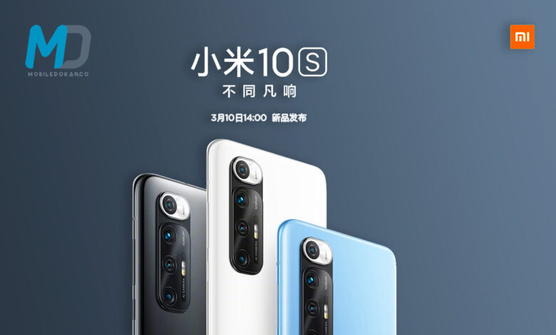 Xiaomi Mi 10S releasing with Snapdragon 870