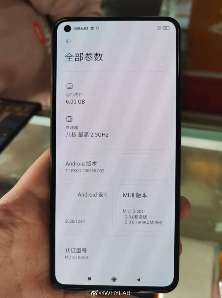 Xiaomi Mi 11 Lite Live image 1