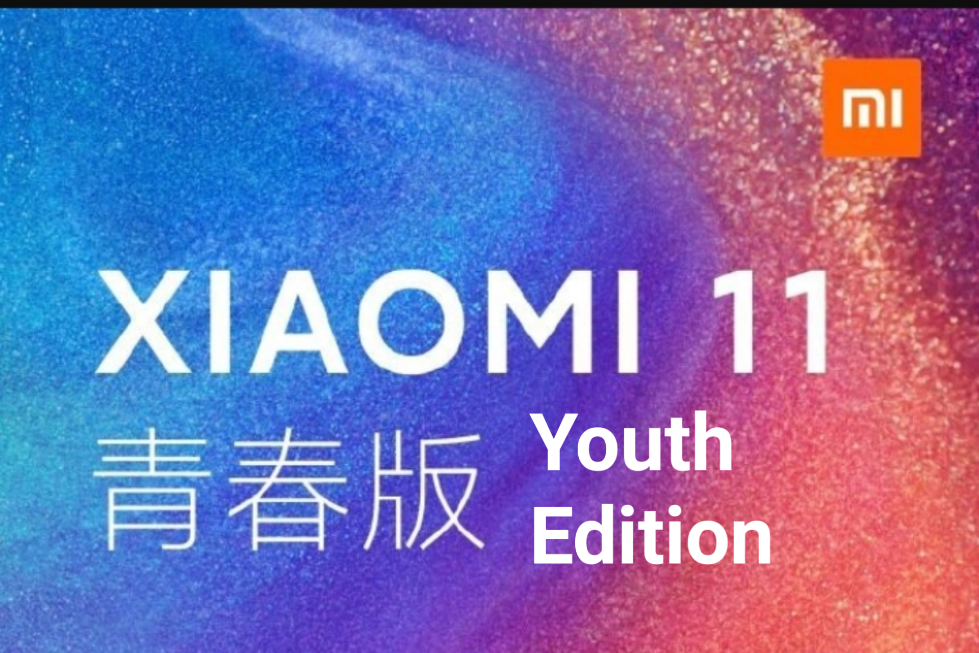 Xiaomi Mi 11 Youth Edition ahead to launch in China on March 29