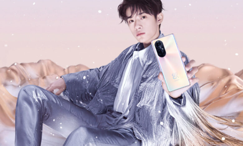 Huawei Nova 8 Pro 4G leaks with 120Hz screen, Kirin 985, 64MP camera