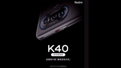 Redmi K40 Game Enhanced Edition is releasing in China on April 27