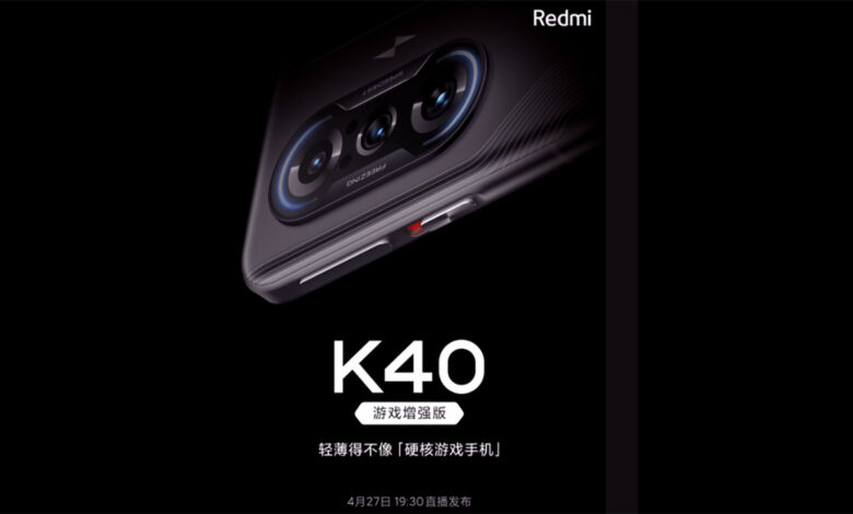 Redmi K40 Game Enhanced Edition is releasing in China on April 27