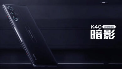 Redmi K40 Game Enhanced Edition launched with a 5065 mAh battery