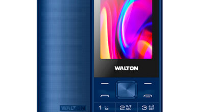 Walton Olvio P15
