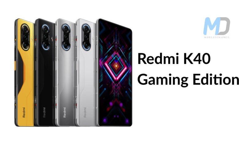 Latest Redmi K40 Gaming phone with Dimensity 1100 coming soon