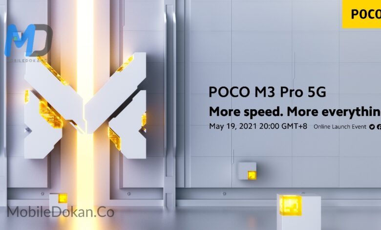 POCO M3 Pro 5G expected to launch on May 19
