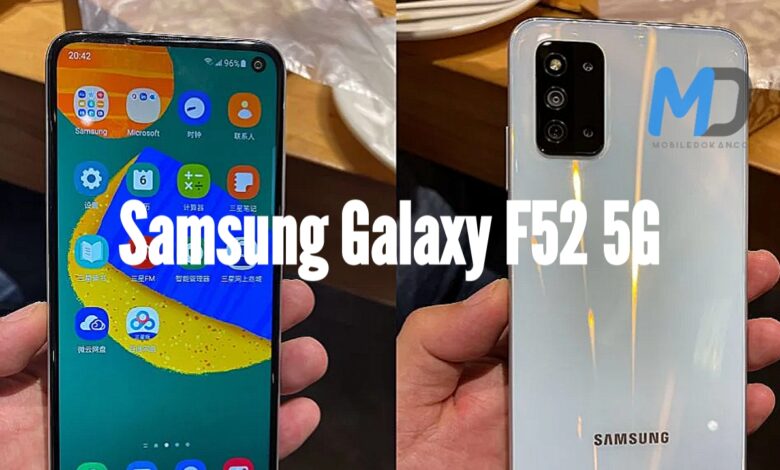 Samsung Galaxy F52 5G live images leaked and ahead of launch