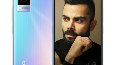 vivo V21e 5G Sunset Jazz