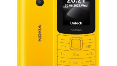 Nokia 110 4G Yellow