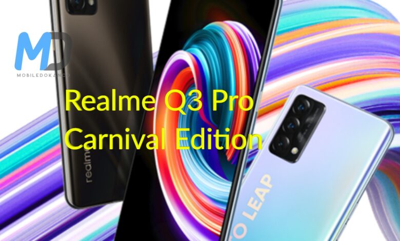 Realme Q3 Pro Carnival Edition 12GB RAM variant ahead of sale
