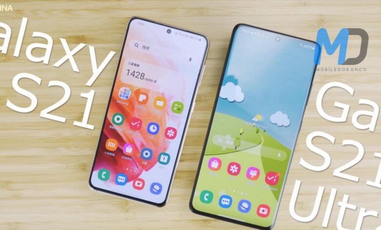 Samsung Galaxy S series smartphone_s display sizes tipped
