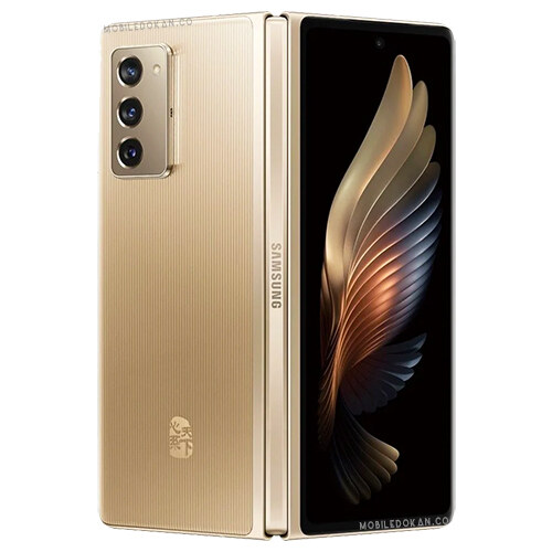 Samsung Galaxy W22 5G Gold Back 2