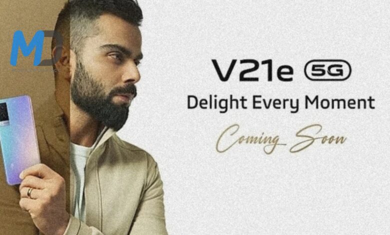Vivo V21e 5G price in India and product page goes live