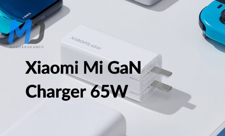 Xiaomi Mi GaN Charger 65W 1A1C launched