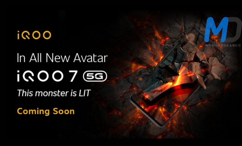 New iQOO 7 variant to launch in India soon