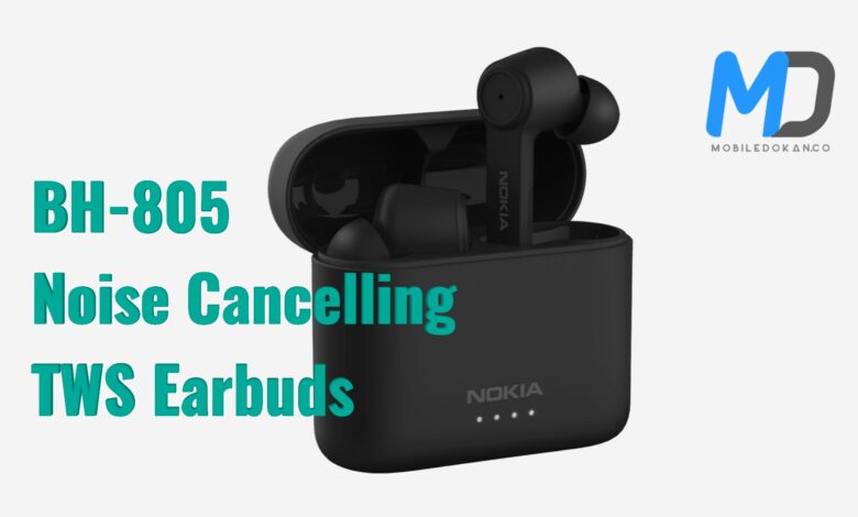 Nokia reveals the BH-805 Noise Cancelling TWS Earbuds in Europe