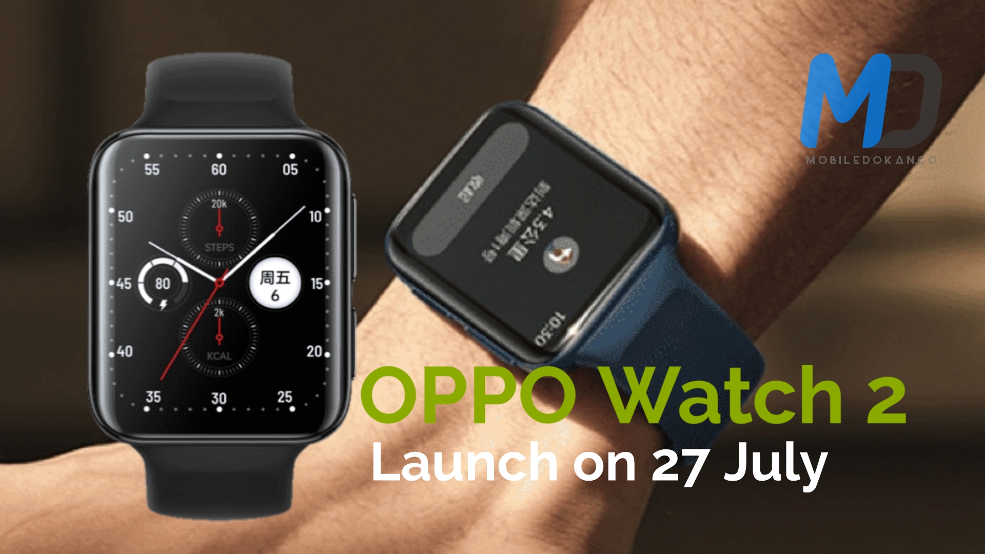 OPPO Watch 2 revealed images appear before the launch on 27 July