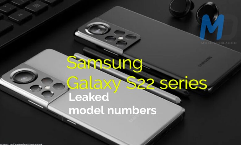 Samsung Galaxy S22 series leaked with the model numbers
