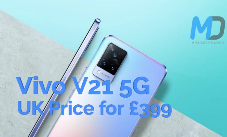 Vivo V21 5G launch with 44MP Selfie camera, price in the UK for £399