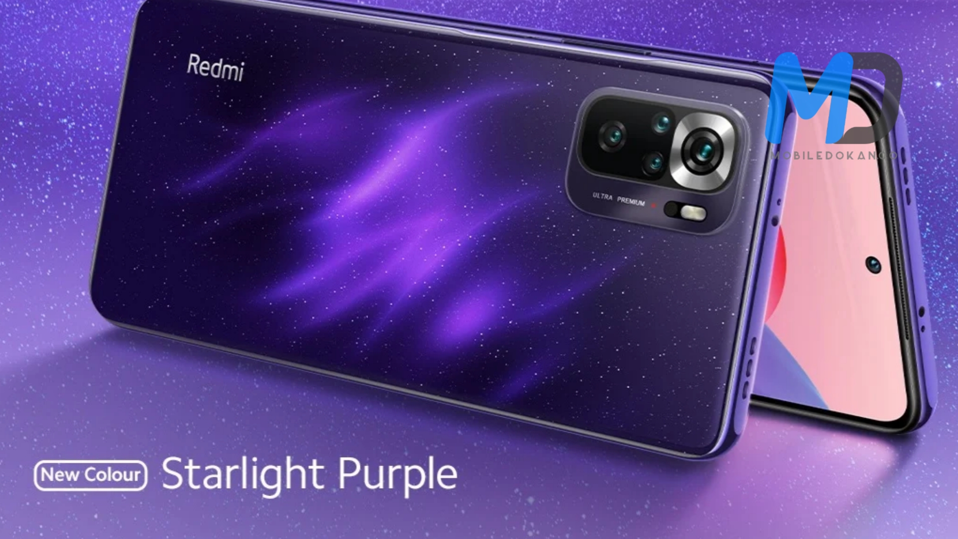 Redmi Note 10S Starlight Purple India launch teased officially