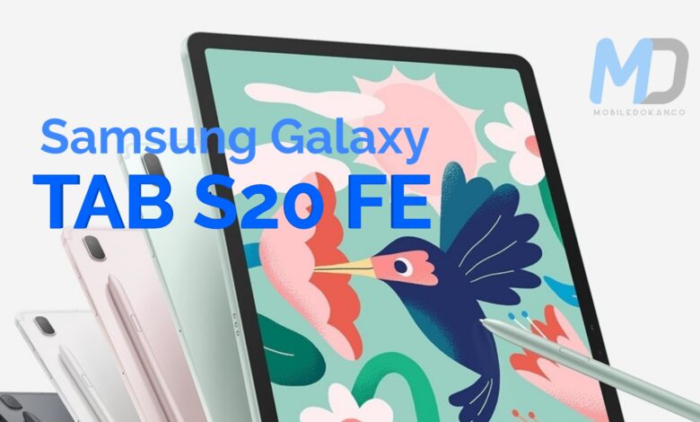 Samsung Galaxy Tab S7 FE Wi-Fi variant launching soon in India