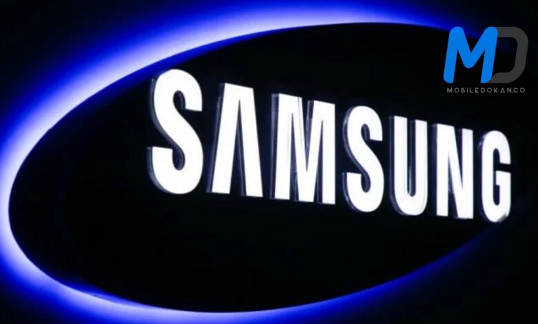 Samsung announces $205 billion investment plan