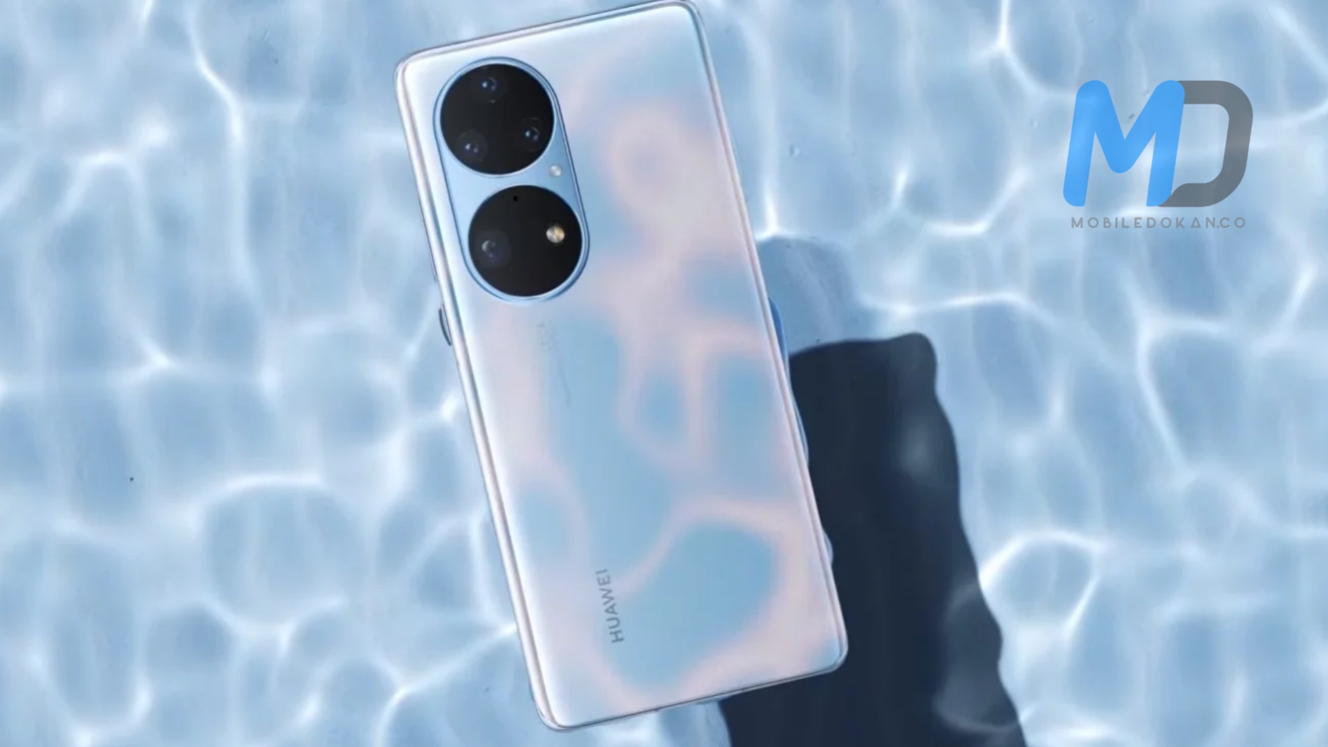 Huawei P50 Pro Ripple Blue