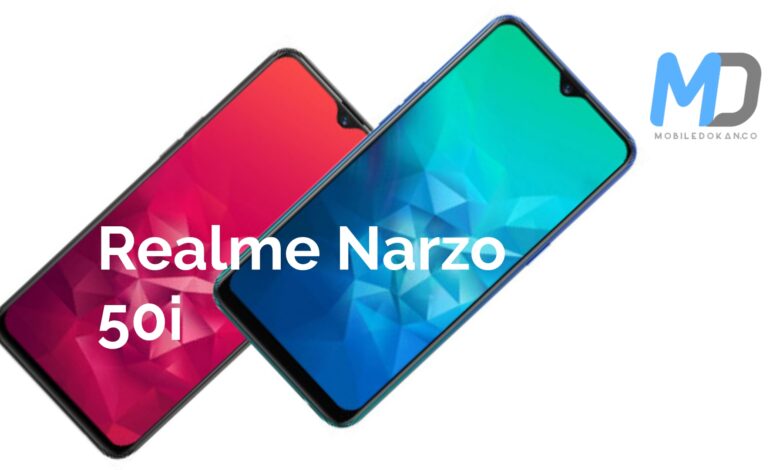 Realme Narzo 50i revealed in blue variant, design from all angles