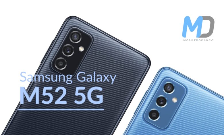 Samsung Galaxy M52 5G to have 120Hz display and patterned back design