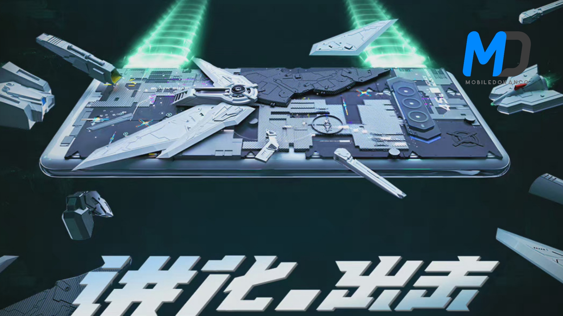 Black Shark 4S will be launched on October 13