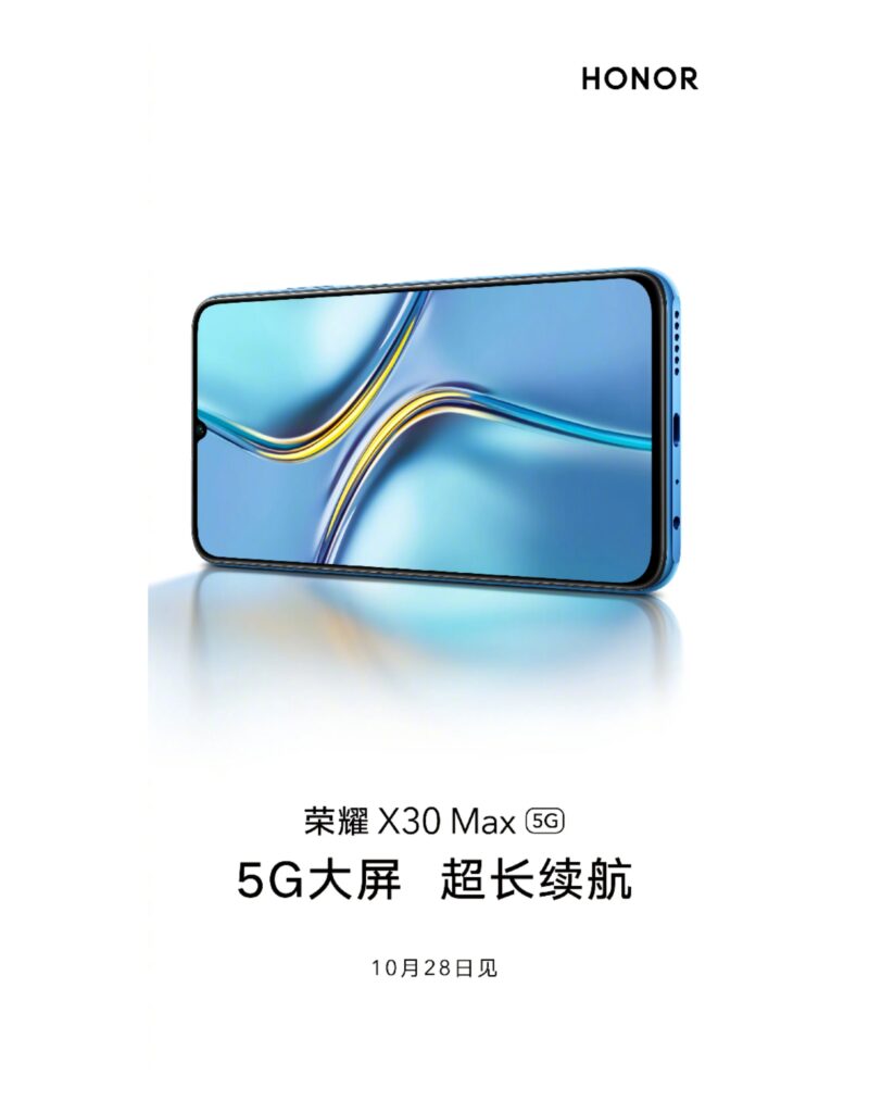Honor X30 Max front