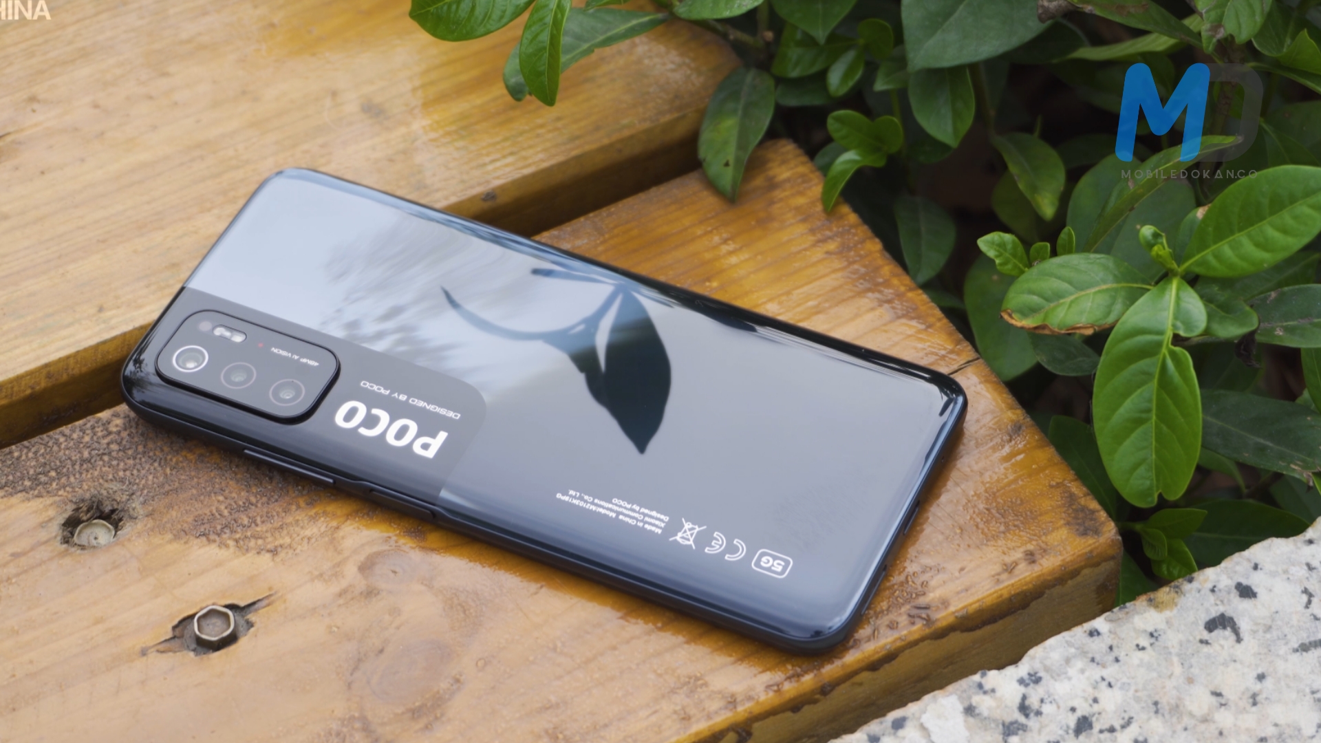 POCO M3 Pro 5G is the first POCO device to get Android