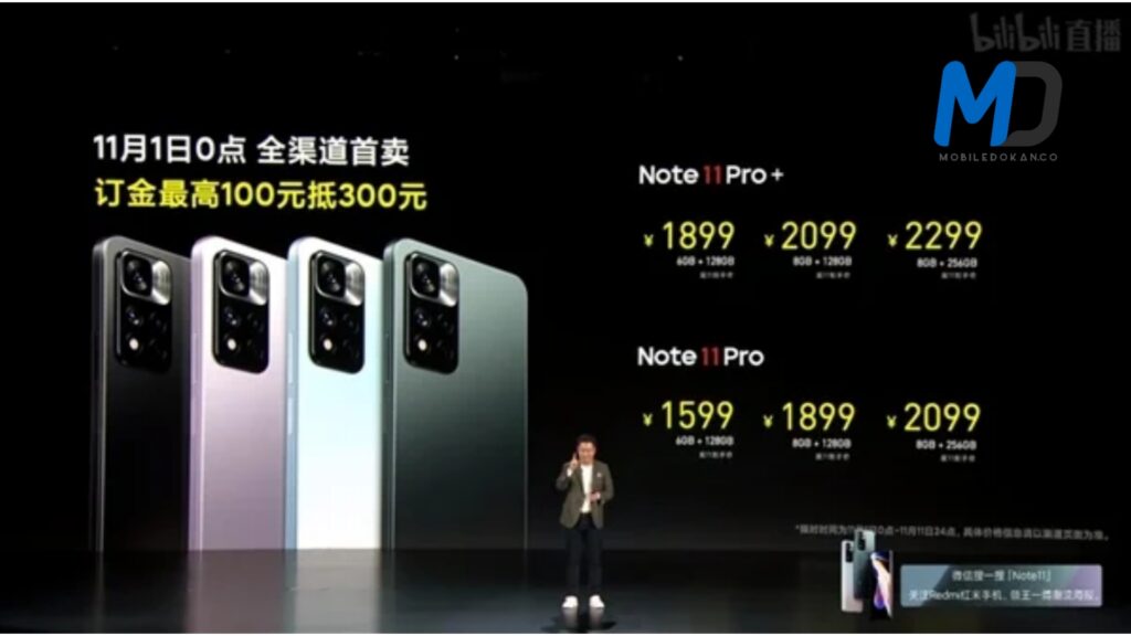 Redmi Note 11 trio 3