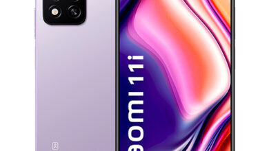 Xiaomi 11i Purple Mist