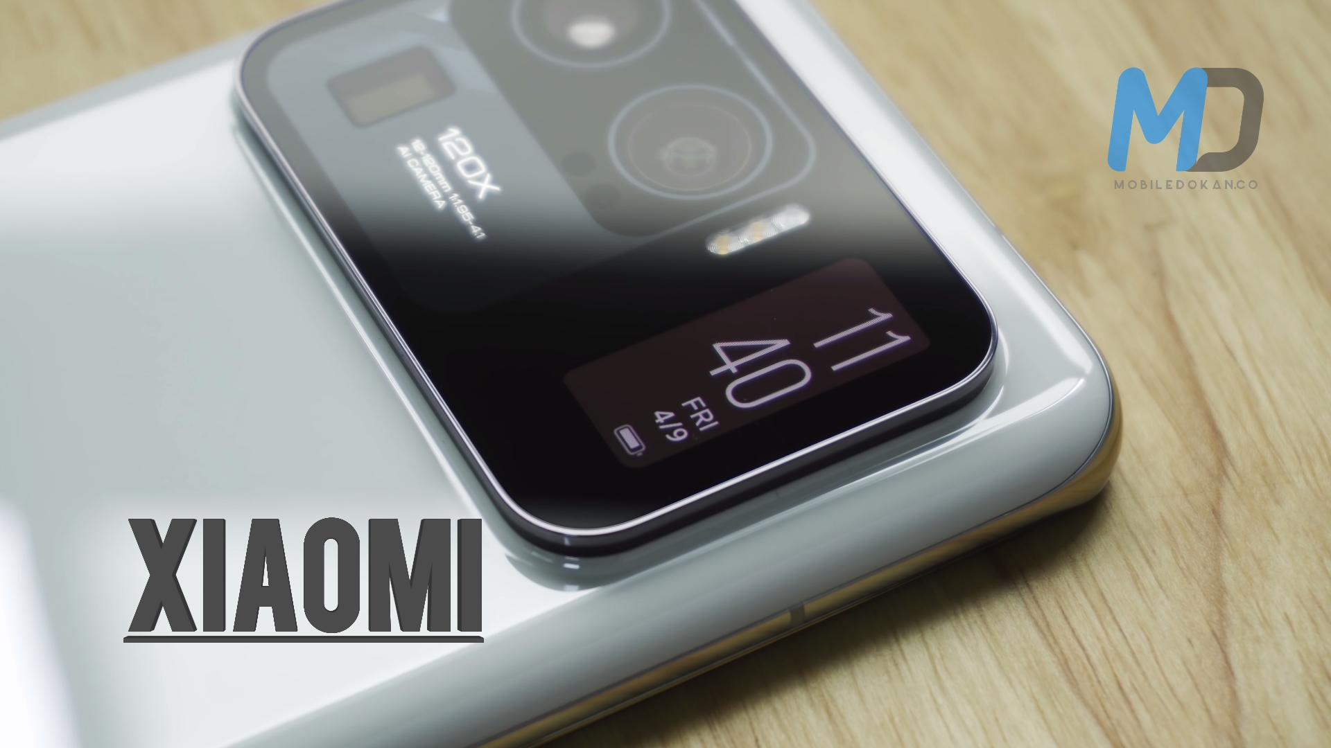 Xiaomi Mi 11 Ultra gets access to MIUI 12.5