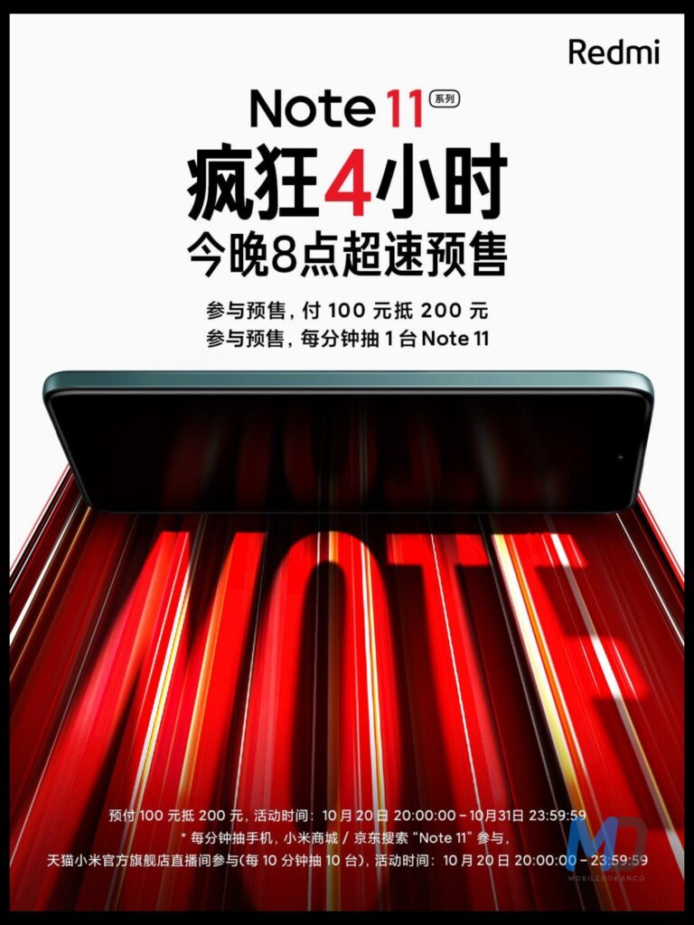 Xiaomi Redmi Note 11 Pro leaked