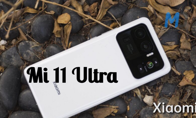 Xiaomi will stop selling Mi 11 Ultra in India anymore