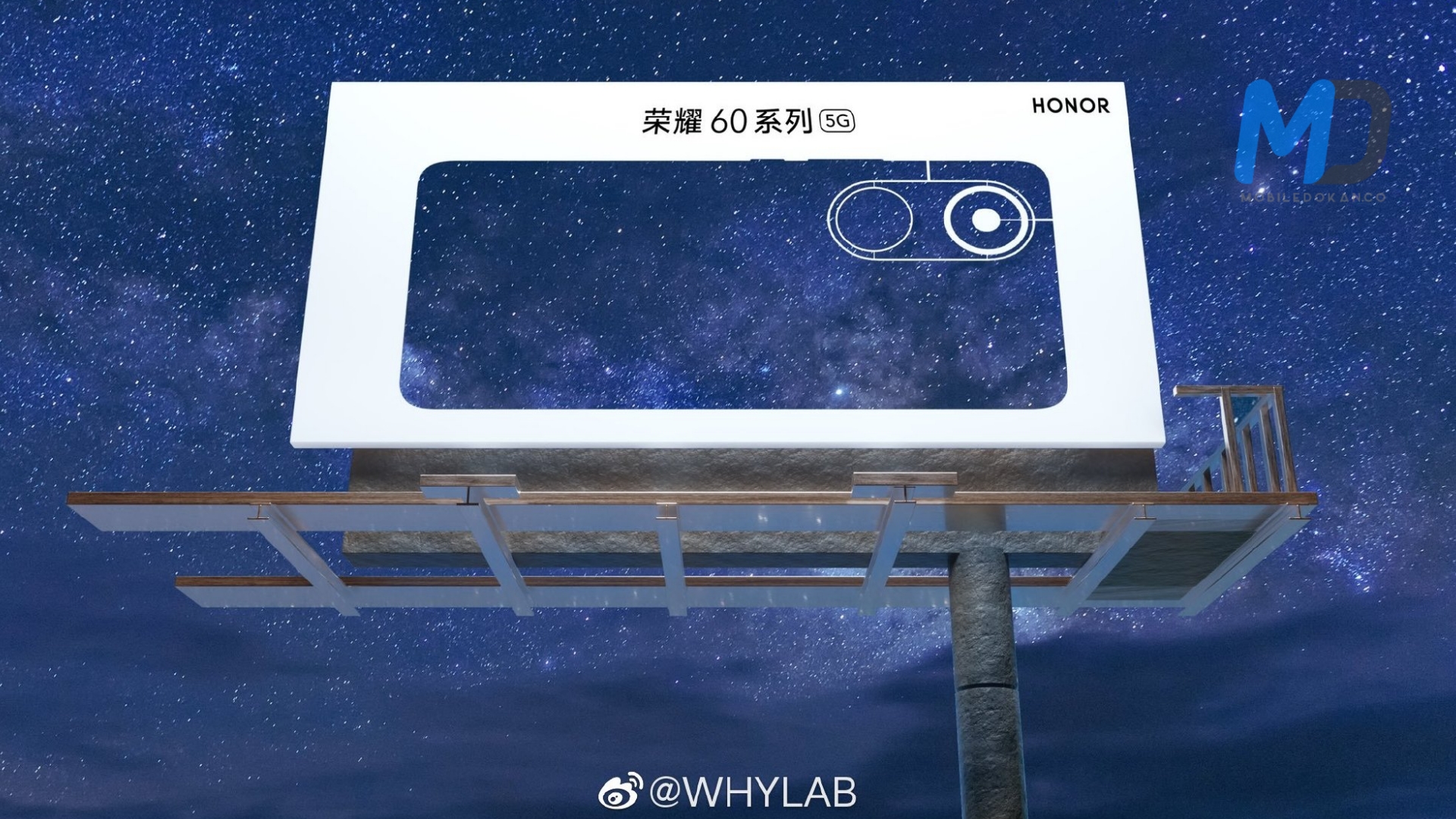 Honor 60 series expected to launch on November 22