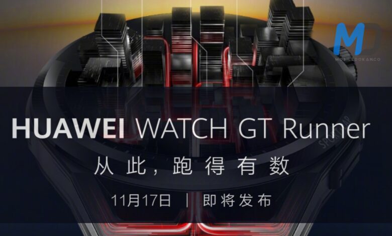 Huawei Watch GT Runner will be launched on November 17