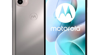 Motorola Moto G41 Pearl Gold