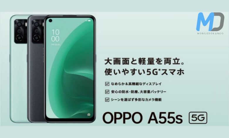 OPPO A55s Launched in Japan, with Snapdragon 480, 90Hz display