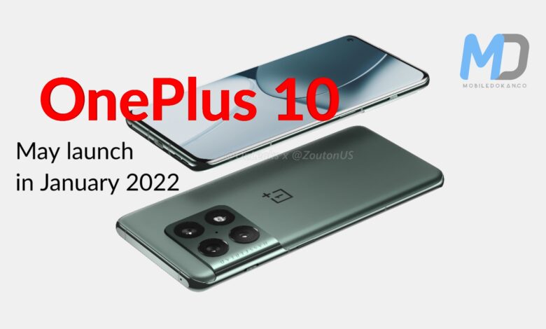 OnePlus 10 may launch in January 2022 earlier