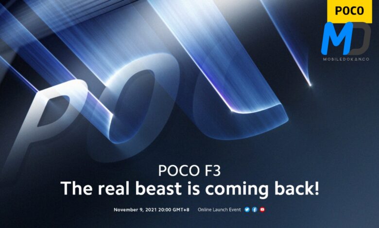 POCO F3’s new variant may launch with POCO M4 Pro 5G on November 9