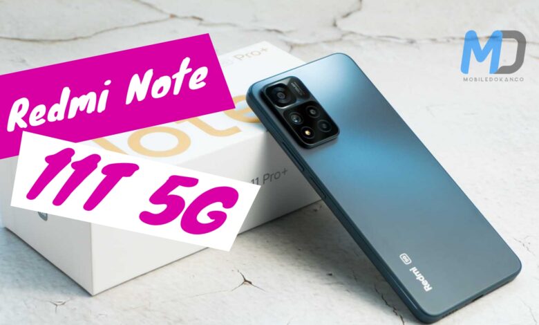 Redmi Note 11T 5G launched on November 30th in India