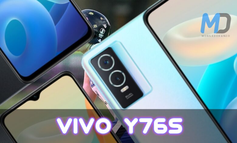 Vivo Y76s launched with 50MP dual cameras, Dimensity 810