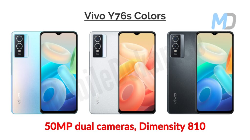 Vivo Y76s specifications and features