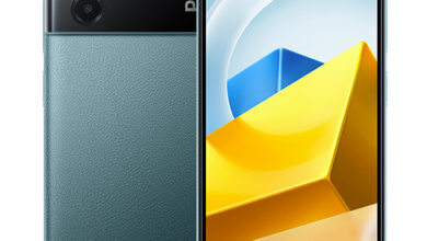 Xiaomi Poco M5 Green