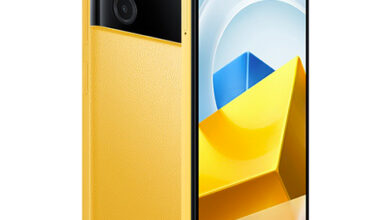 Xiaomi Poco M5 Yellow