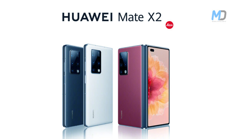 Huawei Mate X2 Collector’s Edition starts sale in China